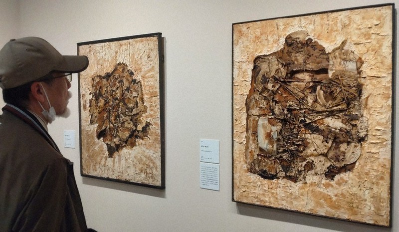 時代の記憶」貼り付け 「ちくごist 尾花成春」 久留米市美術館