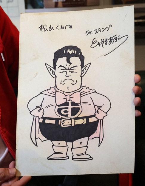 鳥山明さんの元アシスタント まつやまたかしさんに聞く／下 尊敬する