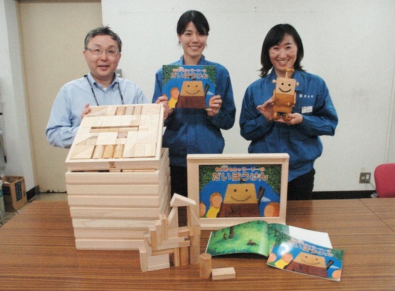 木の玉 木育 保育 幼稚園 自由研究 積み木 工作