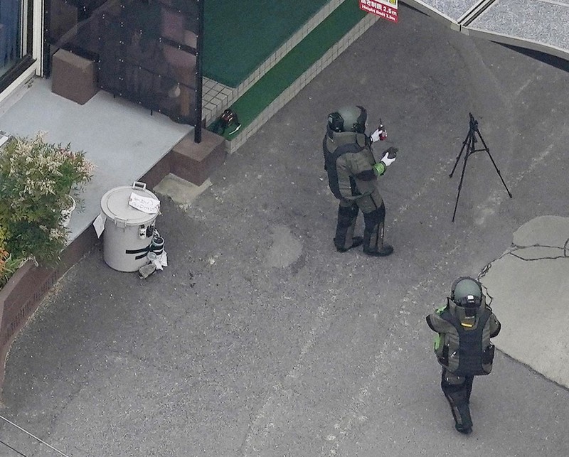 バケツに「キケン」の紙、中から突然熱風 大阪のゴルフ場で不審物