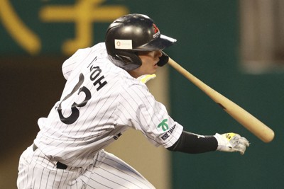 【激レア】大判バスタオル　三菱重工west 都市対抗野球　北條史也　元阪神 激レア】大判バスタオル 三菱重工west 都市対抗野球 北條史也 元