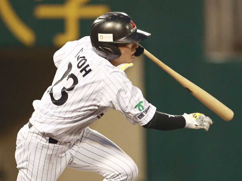 【激レア】大判バスタオル　三菱重工west 都市対抗野球　北條史也　元阪神 元阪神 北條史也、三菱重工West快進撃もベスト8で無念の敗戦