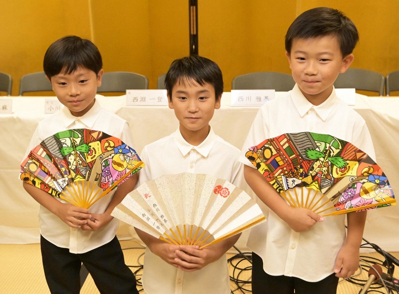 祇園祭「長刀鉾」お稚児さんが決定 京都 [写真特集1/11] | 毎日新聞