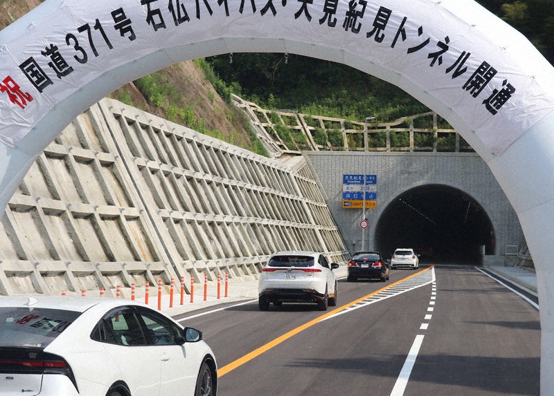直線で渋滞緩和に期待 石仏バイパス・天見紀見トンネル 全線完成