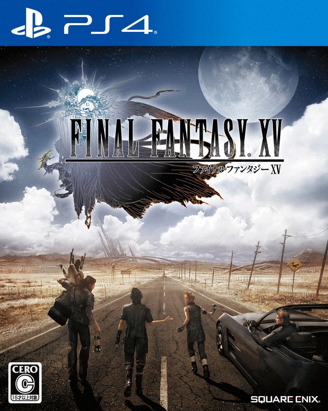 ファイナルファンタジーXV コンサート　来場者冊子　下村陽子直筆サイン 27126479942-1200.jpg