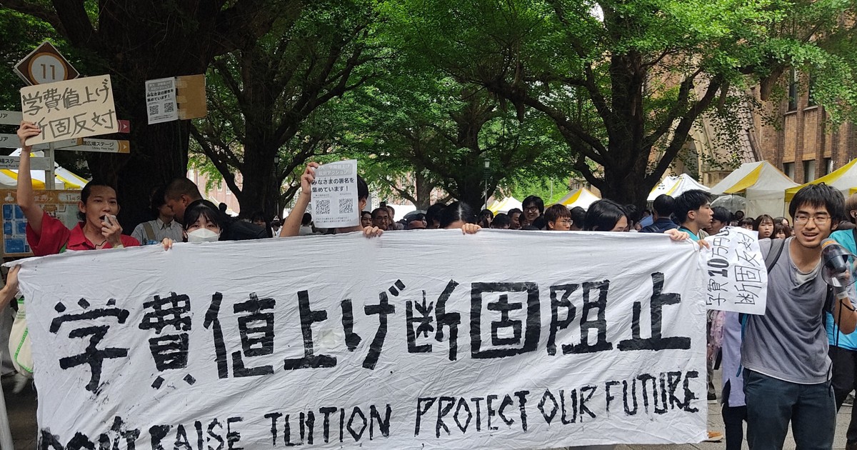 社説：国立大の学費値上げ論 人材育成に逆行しないか | 毎日新聞