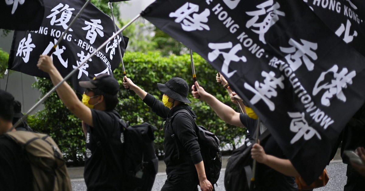 海外の香港人が声を」 香港民主化デモから5年、新宿で集会 | 毎日新聞