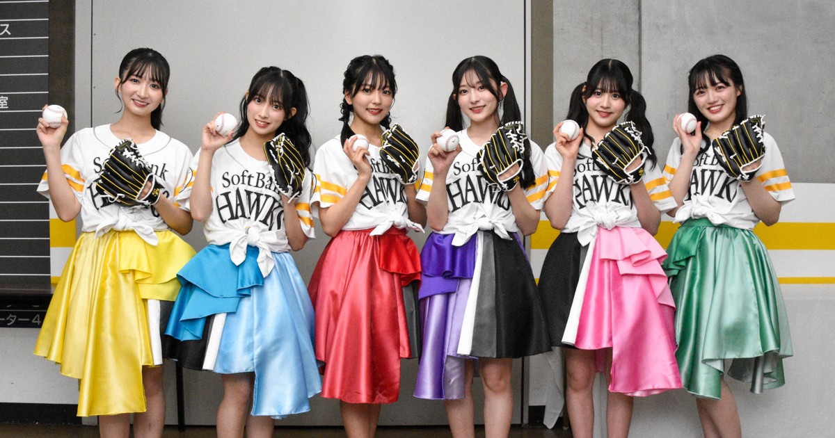 ハニーズ×ばってん少女隊 「よかよかダンス」でテンション上げ