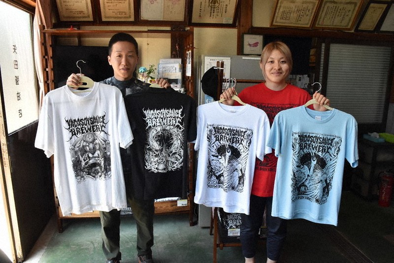 ヘビーに愛する醬油店 自社製メタルTシャツ販売 安来 創業100年超の