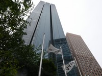 The building of Nippon Television Network Corp. is seen on April 24, 2023. (Mainichi/Hisanori Yashiro)