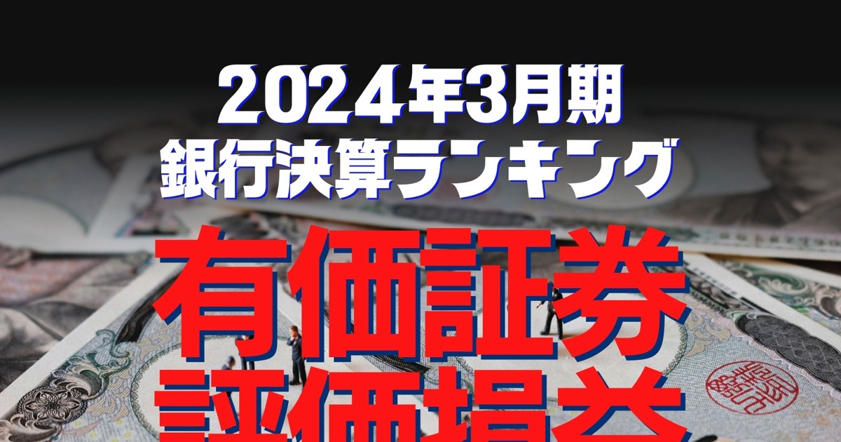 ⚫️ムラマサ様専用⚫️銀だこ優待券15000円分 有効期限2024年3