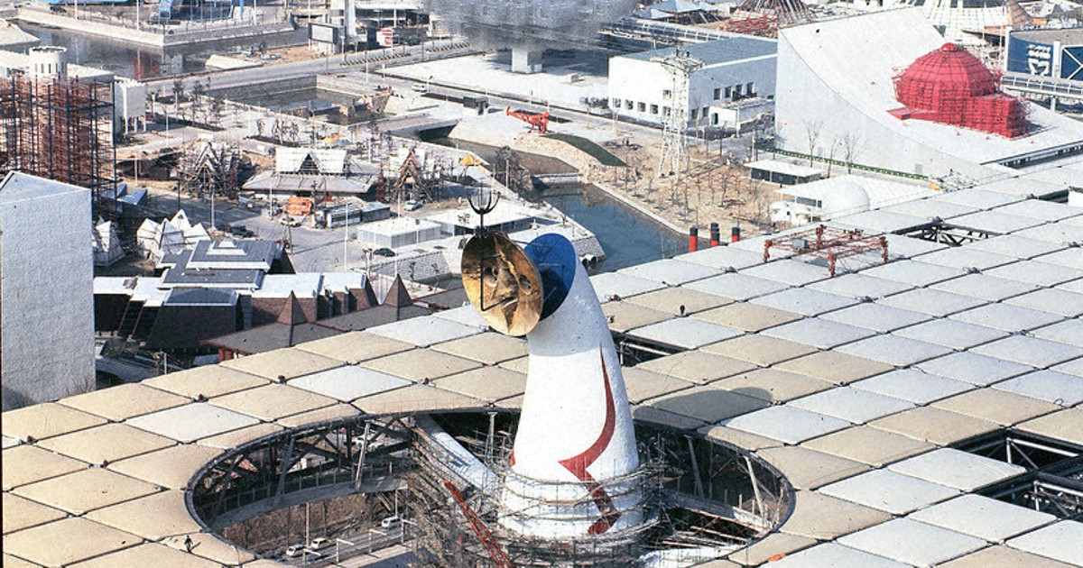 EXPO'70 日本万国博覧会　会場建設工事起工式記念　昭和42年3月15日 EXPO'70 日本万国博覧会会場建設工事起工式記念昭和42年3月15日