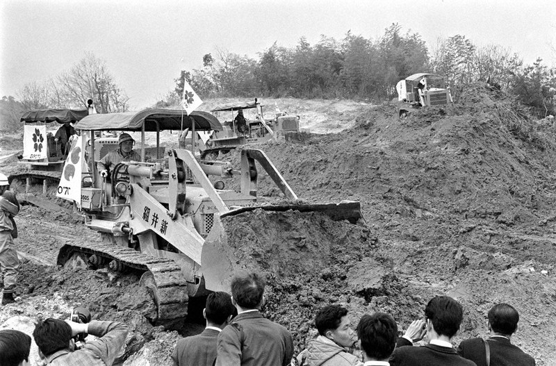 EXPO'70 日本万国博覧会　会場建設工事起工式記念　昭和42年3月15日 EXPO'70 日本万国博覧会会場建設工事起工式記念昭和42年3月15日