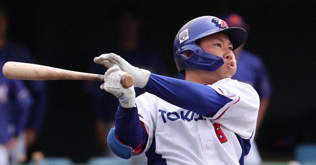 東海理化 硬式野球部 Vジャン 東海理化 硬式野球部 Vジャン