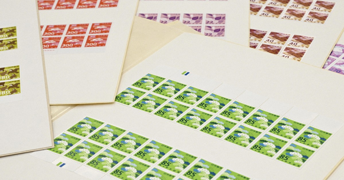 切手やはがきの新デザインを日本郵便が公表 料金値上げに伴い一新