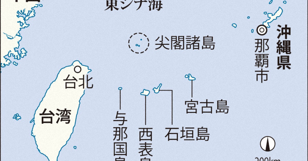 論点：対談・「有事の最前線」八重山 | 毎日新聞