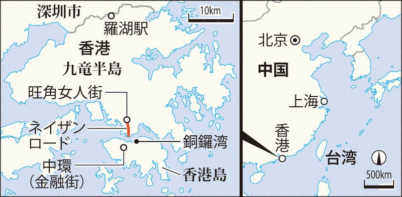 香港：「消費不況」香港、日本愛 100万人デモ5年、進む中国との一体化