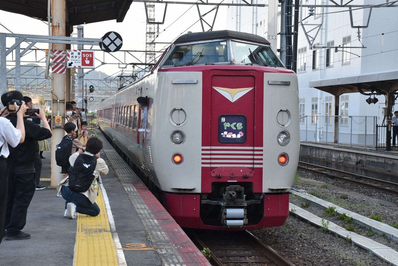 やくも　ラストラン　特急券 やくもラストラン特急券