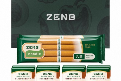わたしのふるさと便：プレゼント 愛知県 「ZENB NOODLE」10人に | 毎日新聞
