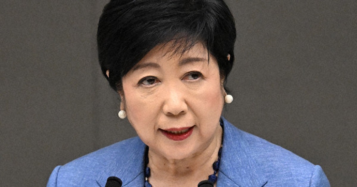 毎小ニュース：政治 小池さん、都知事選に立候補を表明 | 毎日新聞