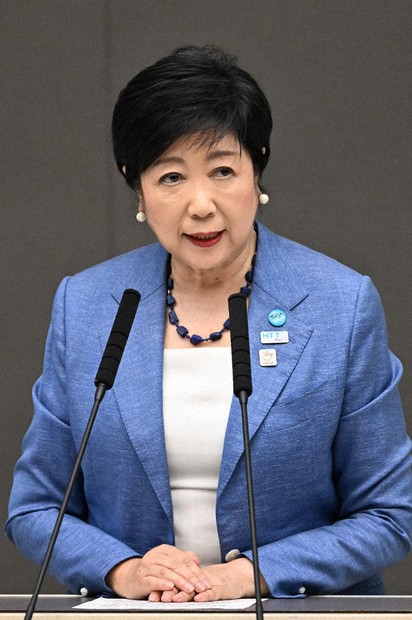 毎小ニュース：政治 小池さん、都知事選に立候補を表明 | 毎日新聞