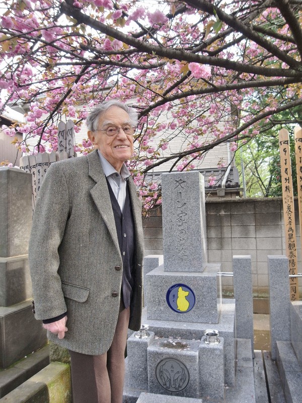 Donald Keene's Japan (Pt. 60): Strong lifelong ties with