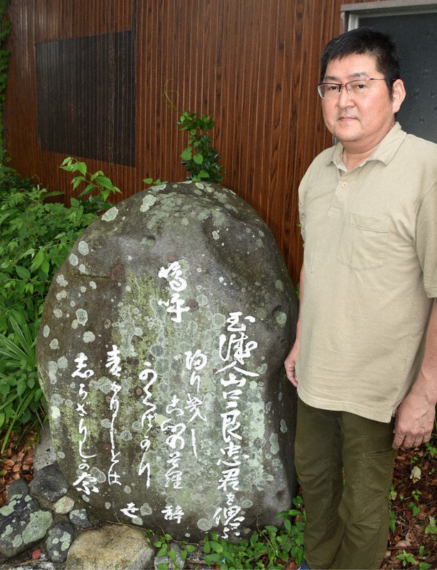 われ判事の職にあり | 山形 道文 |本 | 通販 | Amazon
