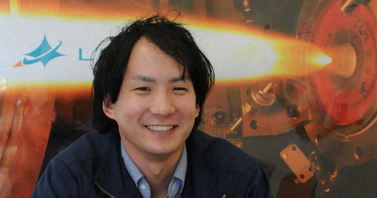 ※ 平井祥太 ひと・街・キラリ：北海道から宇宙目指す 人工衛星用エンジン実用化に