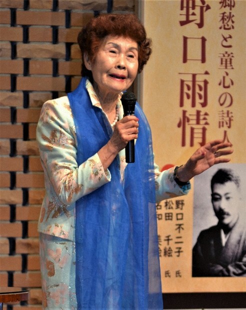 童心の詩人、雨情を語る 鳥取で講演会 ／鳥取 | 毎日新聞