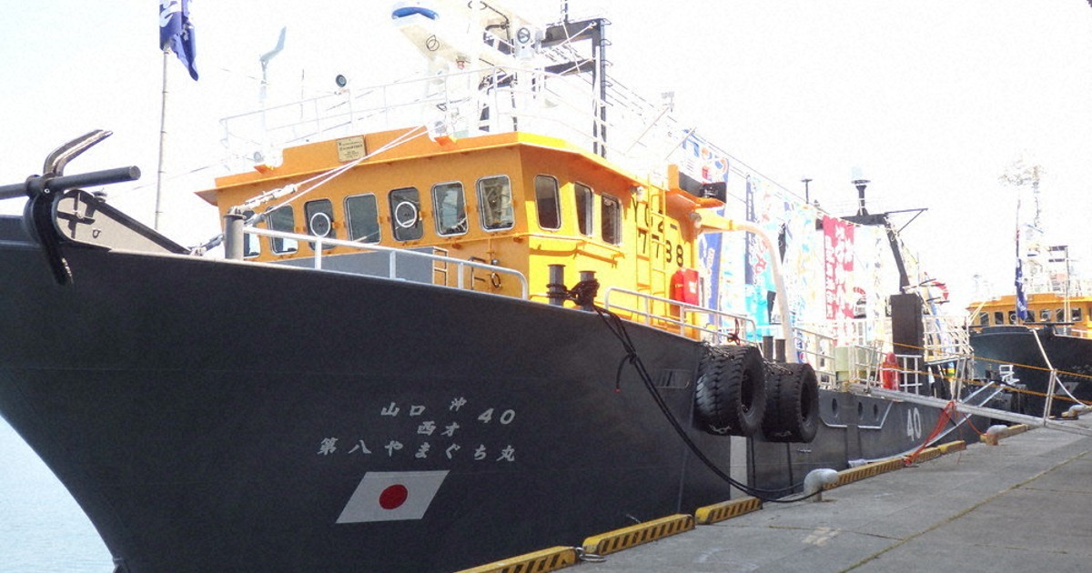 沖合底引き網漁船2隻完成 下関で新船12年ぶり ／山口 | 毎日新聞