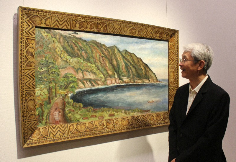 昭和8年 非売品 東臺灣展望(ひがし たいわん てんぼう)