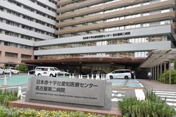 医療過誤があった日本赤十字社愛知医療センター名古屋第二病院＝名古屋市昭和区で2024年6月17日午後1時37分、真貝恒平撮影