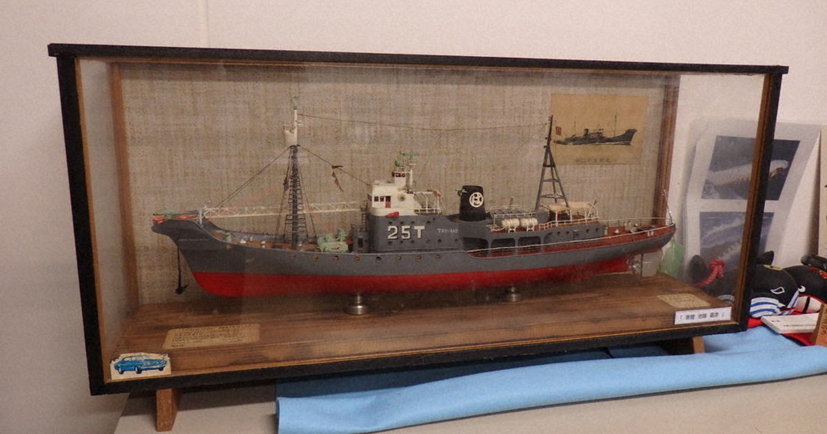第25T 日本捕鯨船 大型模型 0c10.jpg?1