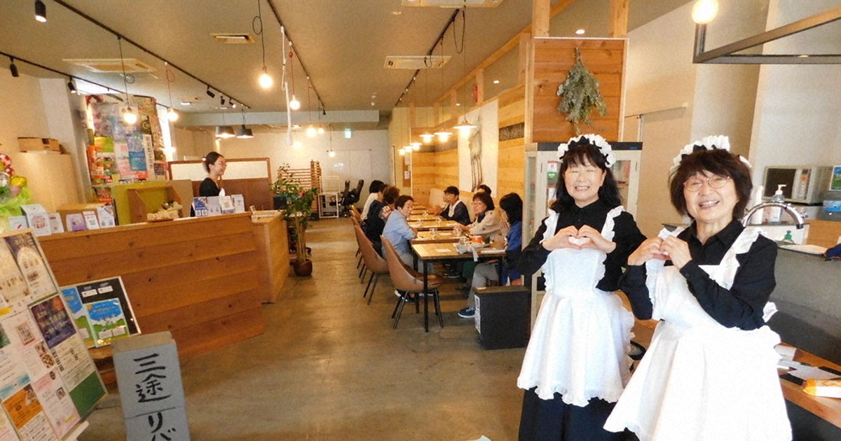 メイドがお迎え「冥土喫茶」 遊び心で月1回「三途リバー」も 桐生のNPO