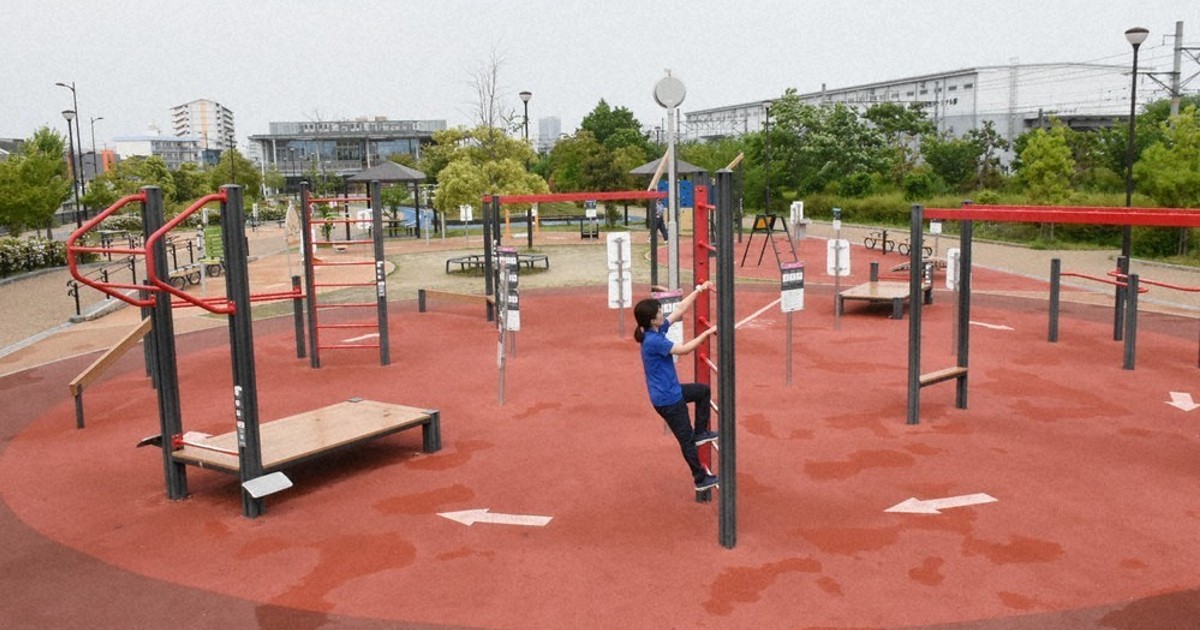 訪ねてみました：健都レールサイド公園・健康増進広場＝大阪府吹田市