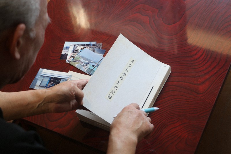 オウム真理教　雑誌、本、新聞　まとめ17点 Amazon.co.jp: ドキュメントオウム真理教 : 月刊創編集部: 本