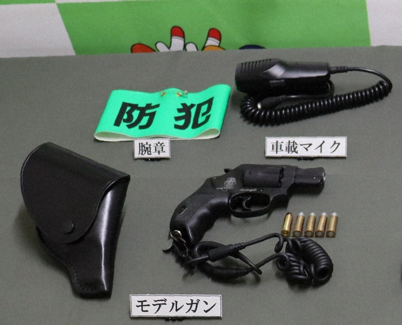 警察手帳偽造容疑、自称「警察マニア」の26歳逮捕 乗用車も改造か