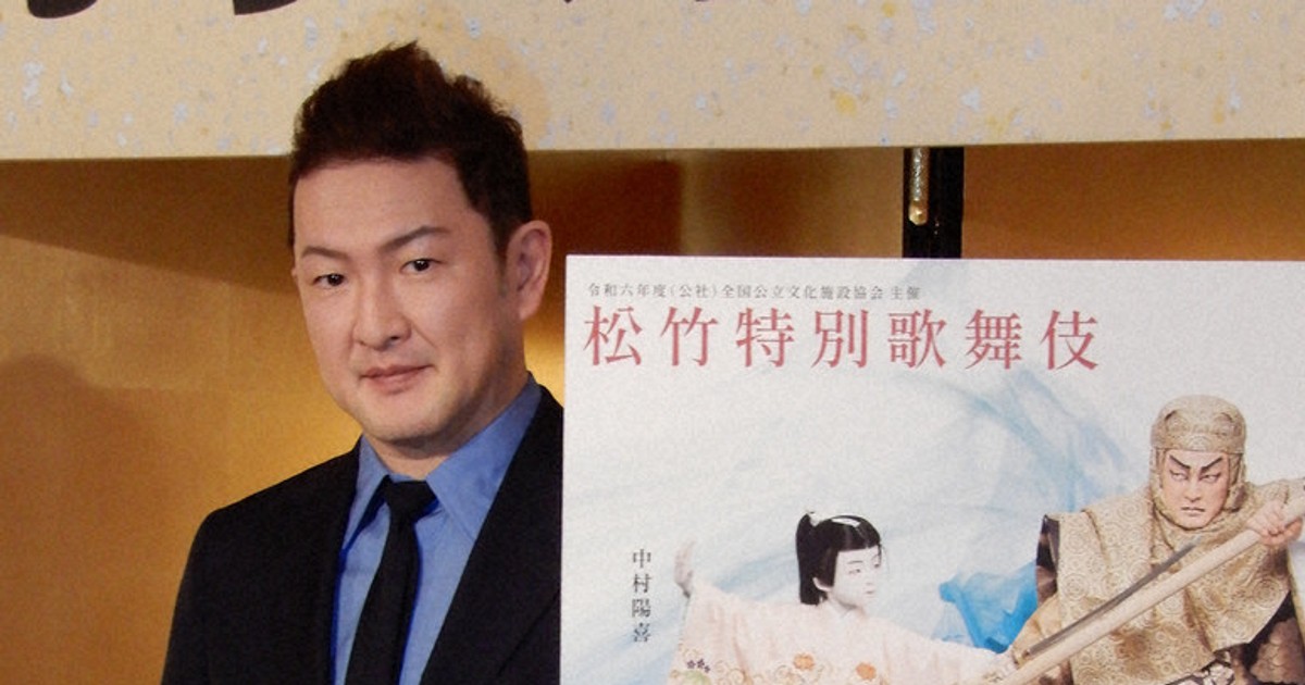Topics:「松竹特別歌舞伎」 30日から 獅童親子ら、全国 Topics:「松竹特別歌舞伎」 30日から 獅童親子ら、全国
