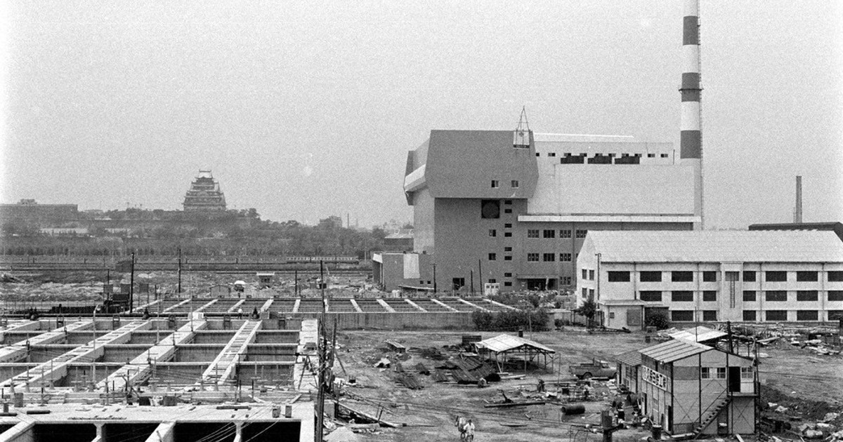 れとろ探訪：ゴミ清掃工場 ／大阪 | 毎日新聞