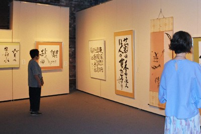 辞林：「中野北溟教室展」開幕 会員の122点展示 札幌、30日まで