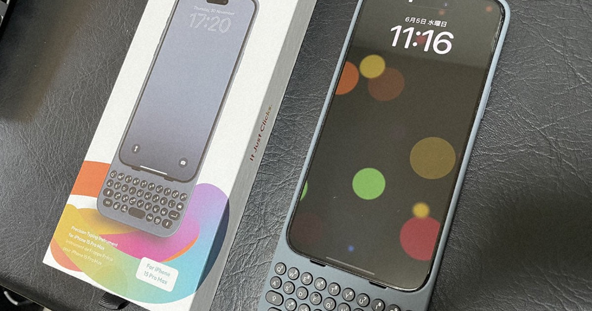 ユニバ・リポート：iPhone用物理キーボードでサクサク文字入力 | 毎日新聞