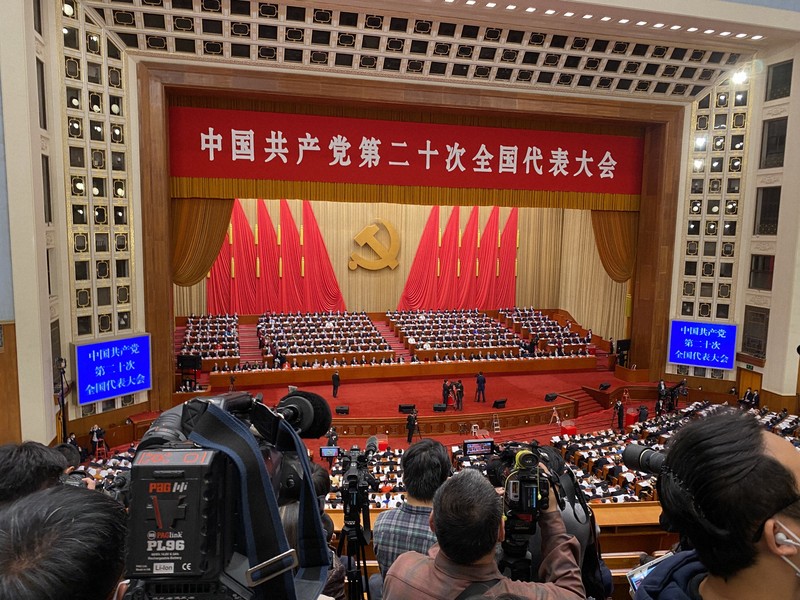 中国共産党、年内にも党員1億人突破の勢い 高学歴化が鮮明に | 毎日新聞