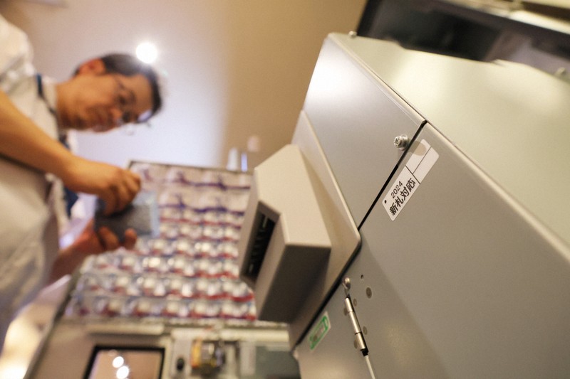 新紙幣発行で恨み節 券売機買い替えなどで、負担600万円の店も | 毎日新聞