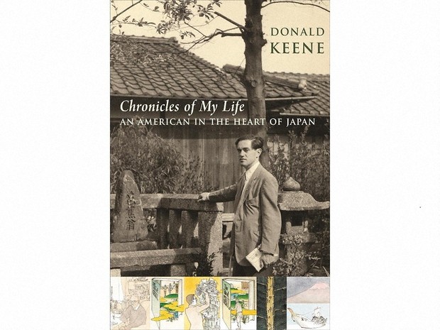 Donald Keene's Must Reads: Standout works by Japanese
