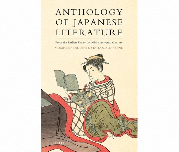【別売可】A HISTORY OF JAPANESE LITERATUREセット 9780691612454.jpg?w=410&auto=