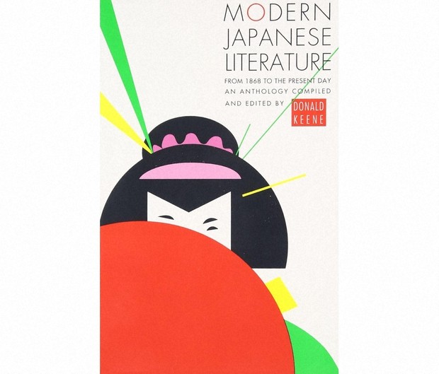 Donald Keene's Must Reads: Standout works by Japanese literature
