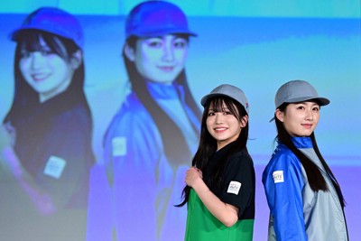 万博運営スタッフ、定員の28倍の応募 時給1850円が話題 | 毎日新聞