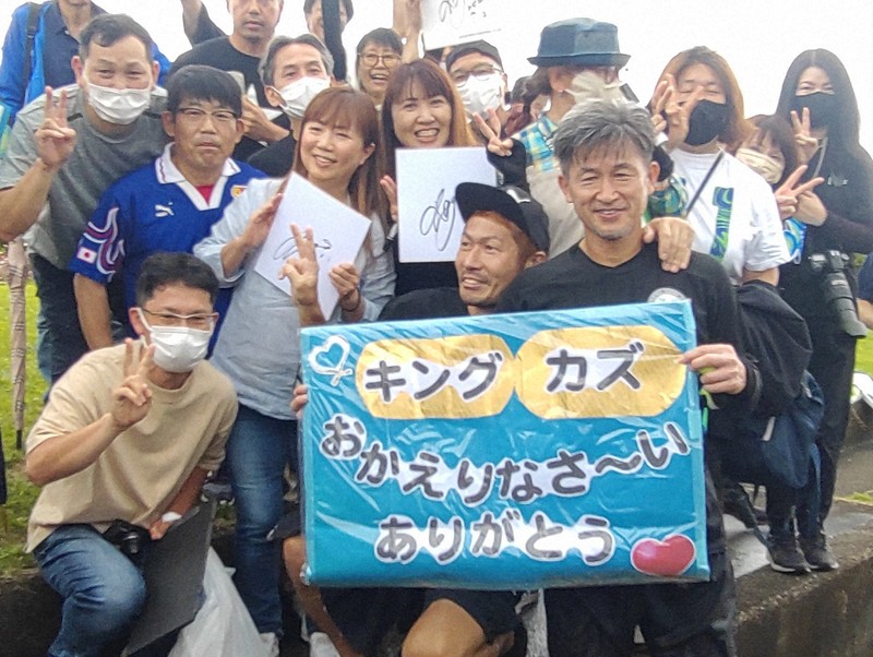 57歳で現役 三浦知良「ベテランらしくなくやりたい」 JFL鈴鹿に合流