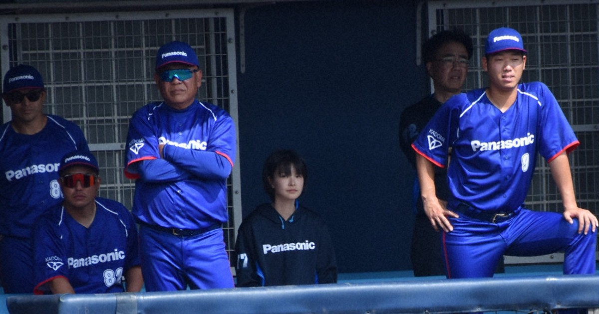 Dany様 Panasonic パナソニック 野球部 Vジャン 社会人野球 Dany様 Panasonic パナソニック 野球部 Vジャン 社会人野球