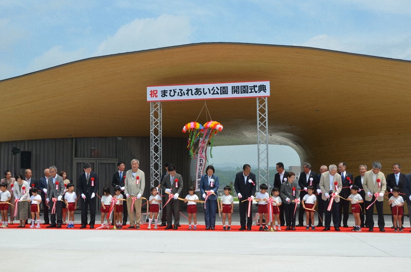 西日本豪雨で被害 岡山・倉敷に復興シンボルの公園が開園 | 毎日新聞